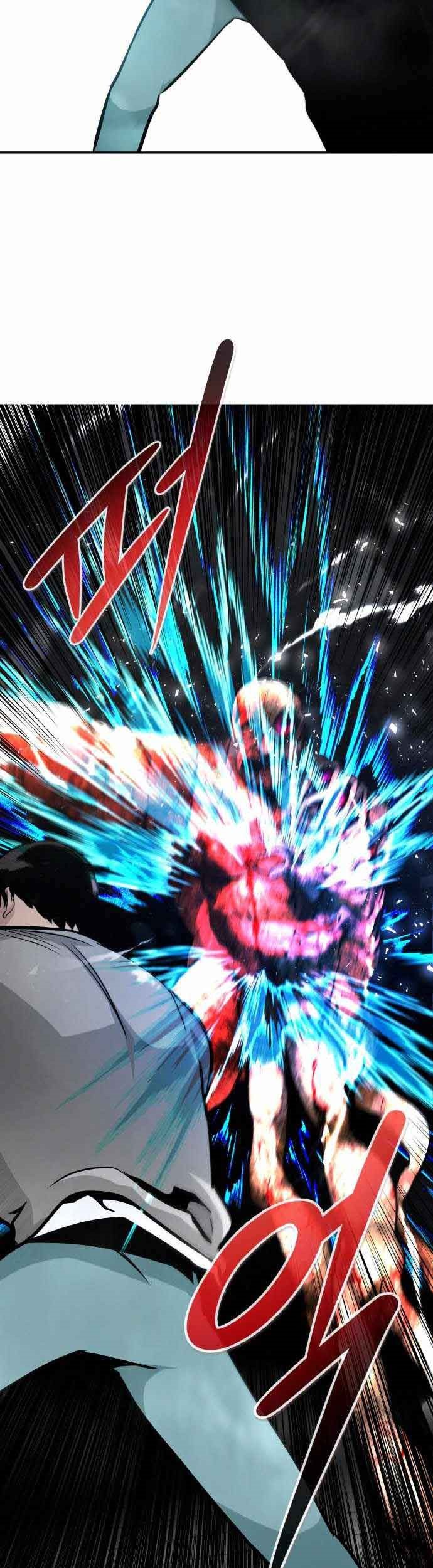 All Rounder Chapter 40 Gambar 74