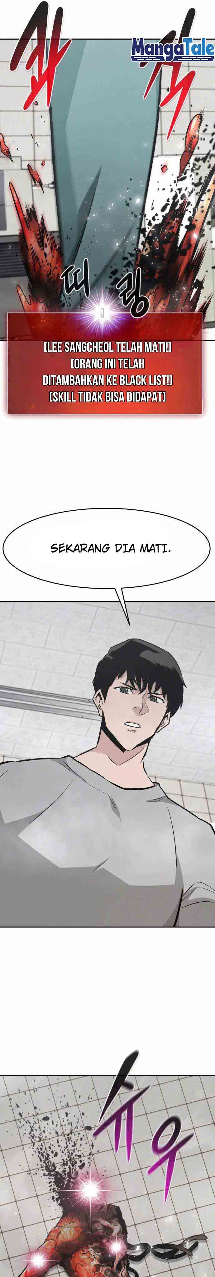 All Rounder Chapter 40 Gambar 44
