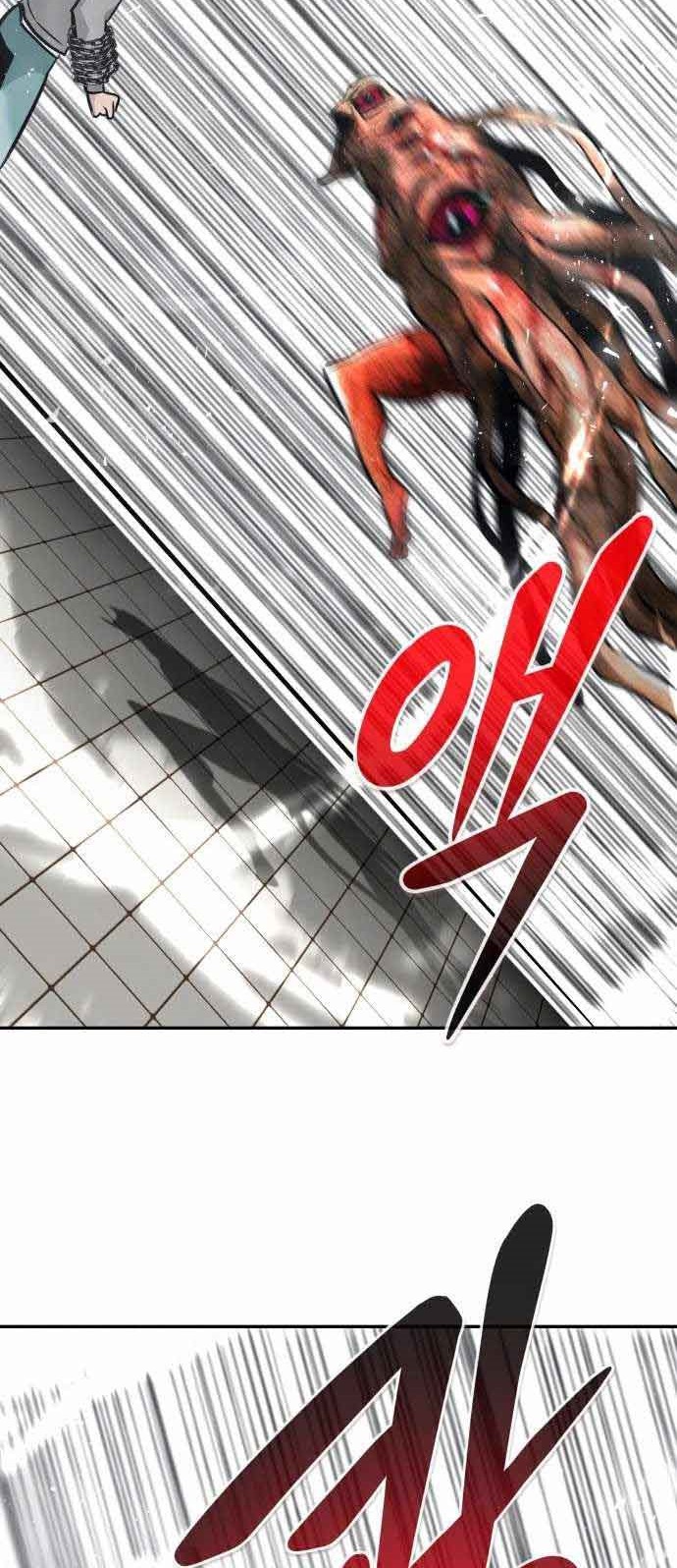 All Rounder Chapter 40 Gambar 15