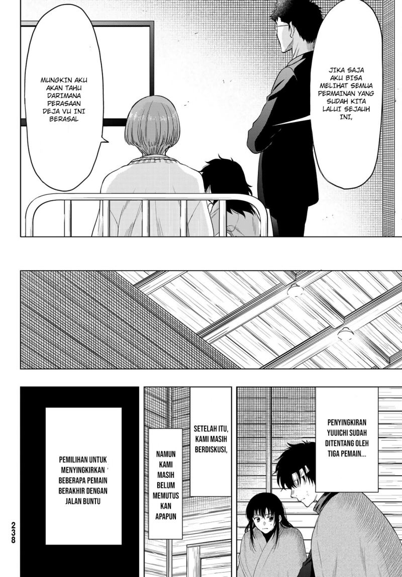 Tomodachi Game Chapter 102 Gambar 35