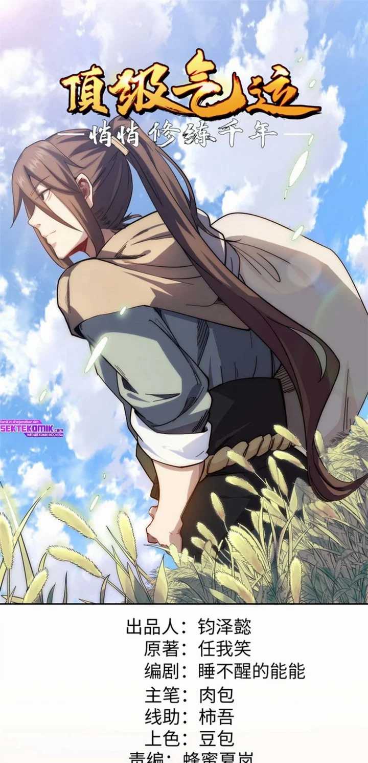 Baca  Top Tier Providence: Secretly Cultivate for a Thousand Years Chapter 05 Gambar 2