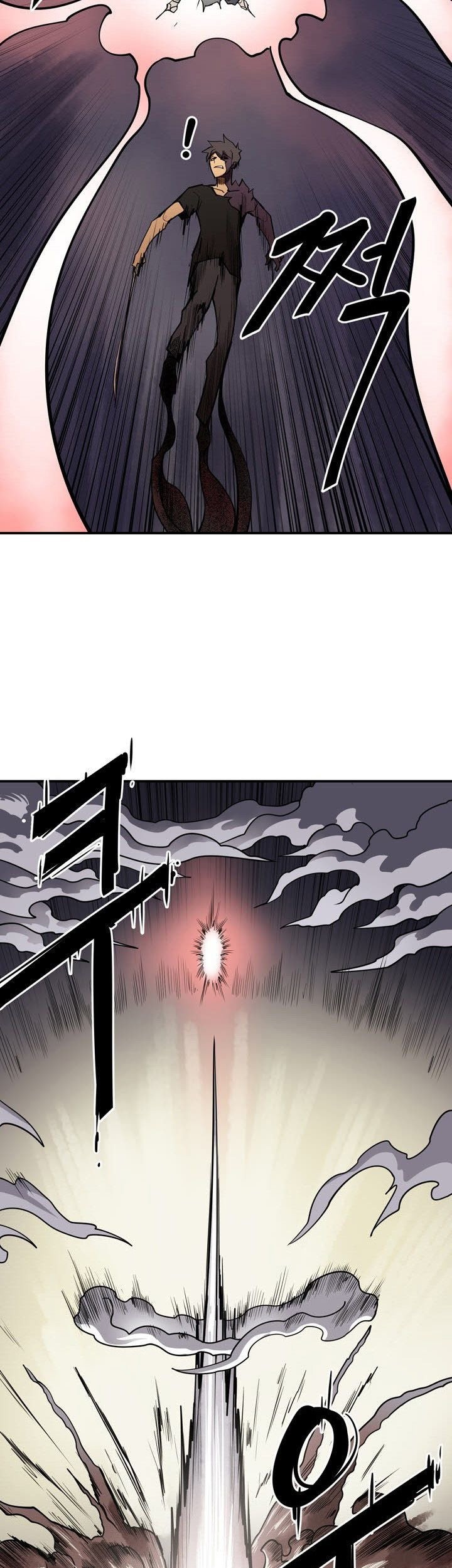 Raid Chapter 106 Gambar 18