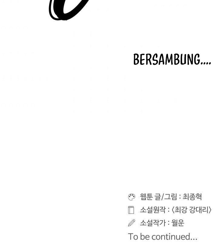 Raid Chapter 106 Gambar 40