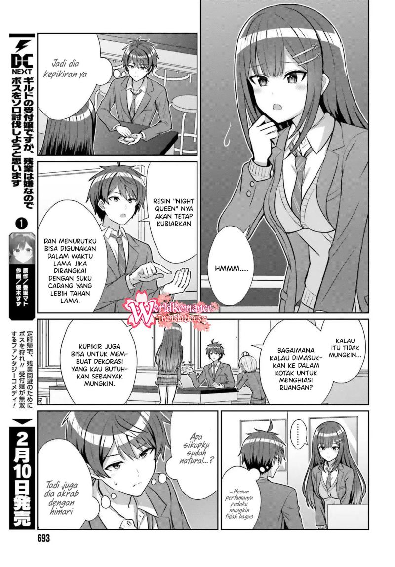 Danjou no Yuujou wa Seiritsu Suru? (Iya, Shinai!!) Chapter 05 12