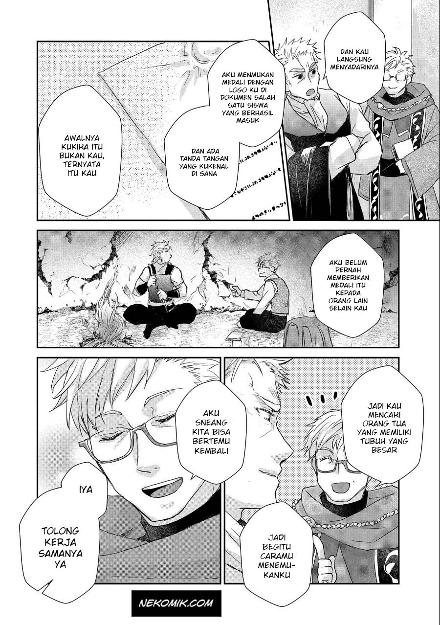 Senki to Yobareta Otoko, Puke ni Ansatsu Saretara Musume wo Hiroi, Issho ni Slow Life wo Hajimeru Chapter 11 Gambar 21