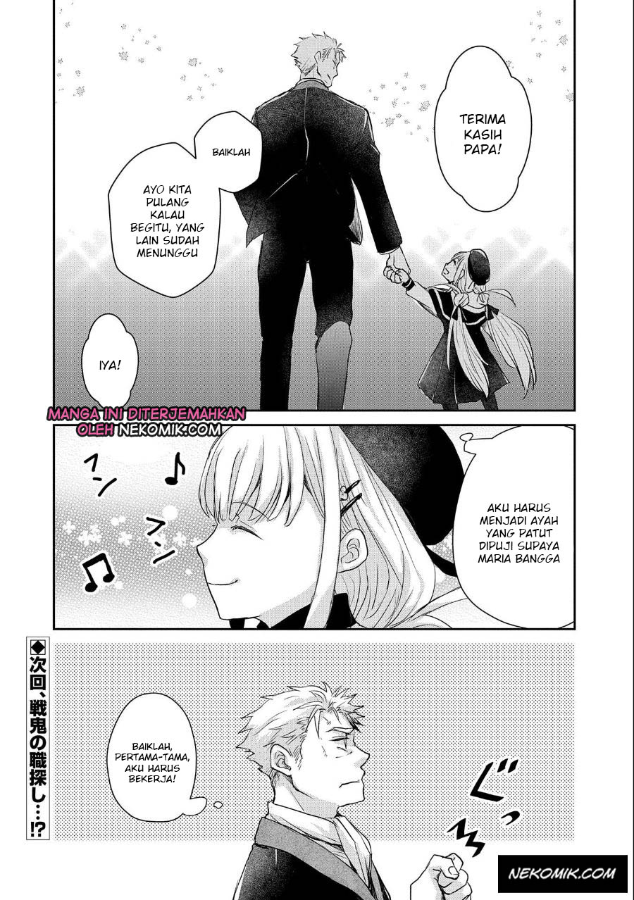 Senki to Yobareta Otoko, Puke ni Ansatsu Saretara Musume wo Hiroi, Issho ni Slow Life wo Hajimeru Chapter 11 Gambar 29