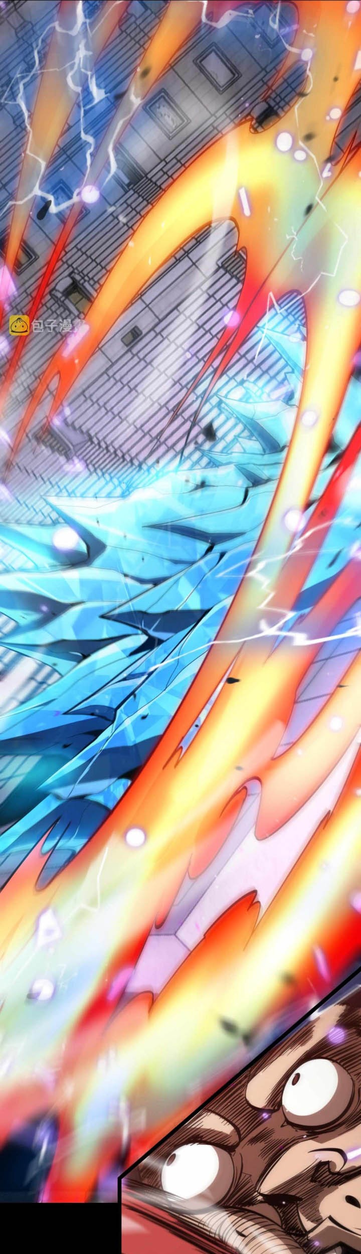 World’s Apocalypse Online Chapter 136 Gambar 34