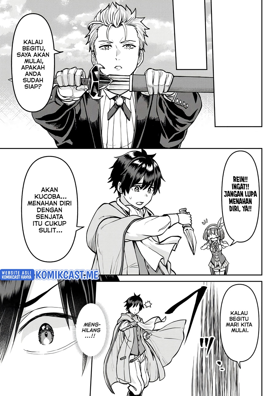 Tsuihou Majutsushi no Sono Go: Shintenchi de Hajimeru Slow Life Chapter 16 Gambar 10