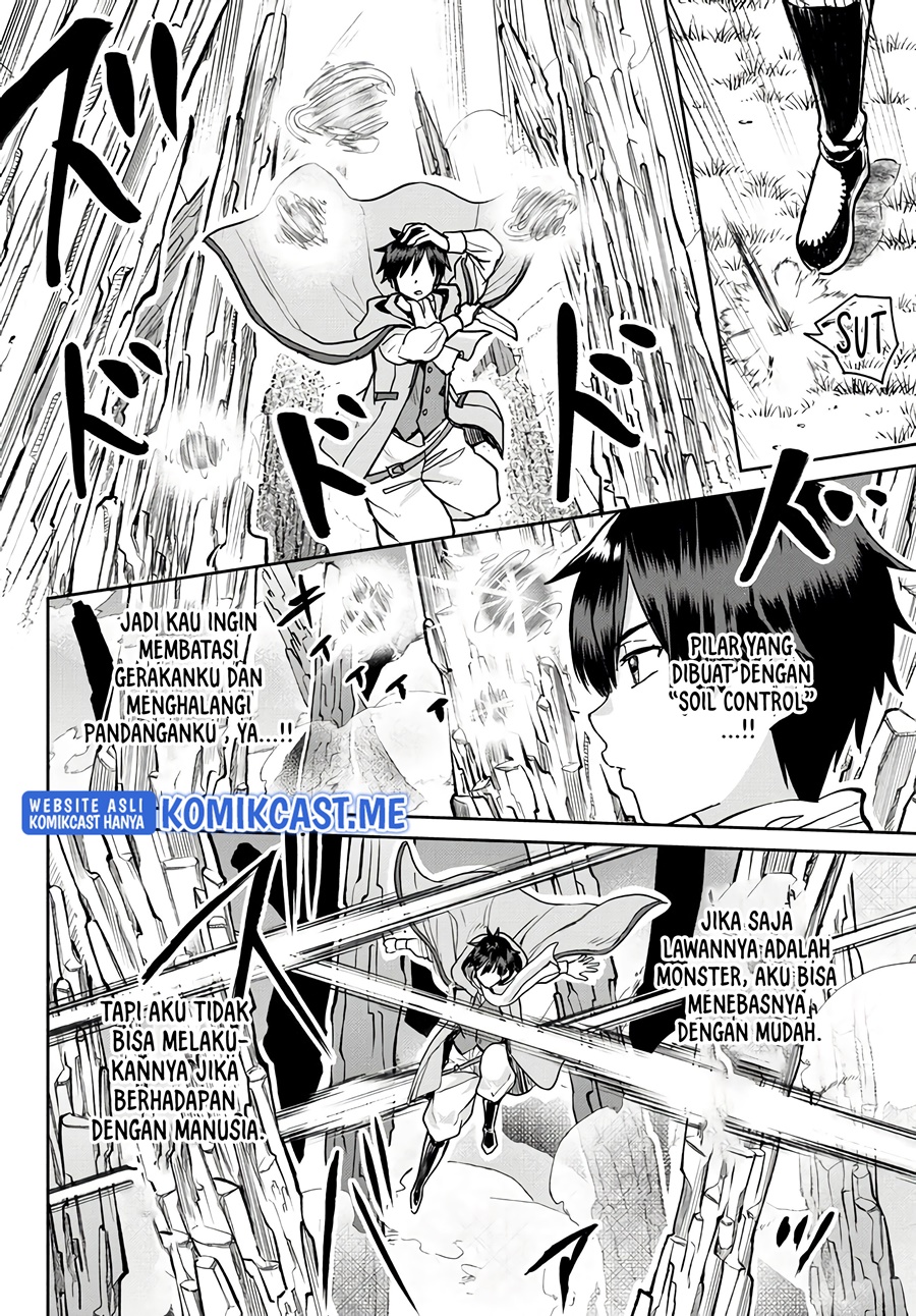 Tsuihou Majutsushi no Sono Go: Shintenchi de Hajimeru Slow Life Chapter 16 Gambar 15