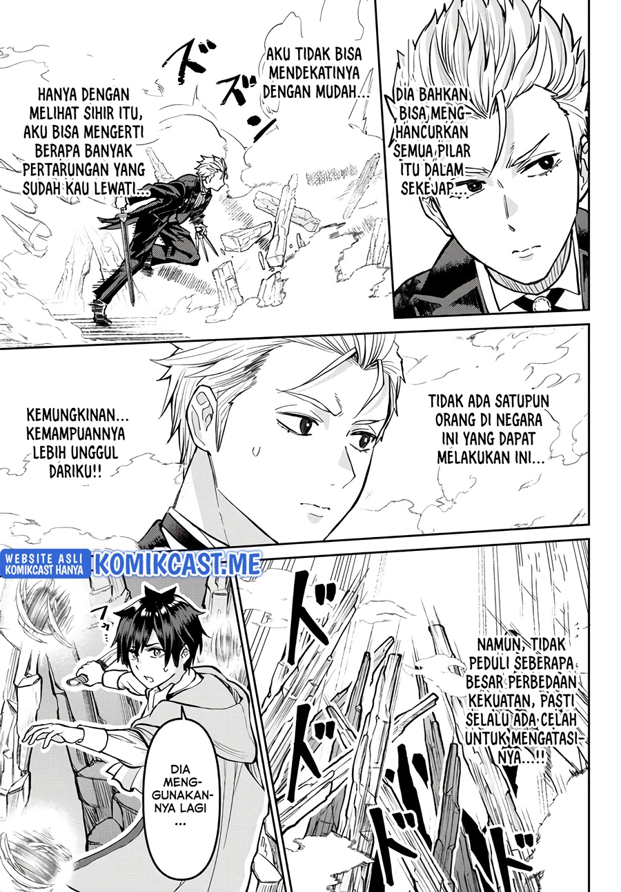 Tsuihou Majutsushi no Sono Go: Shintenchi de Hajimeru Slow Life Chapter 16 Gambar 16