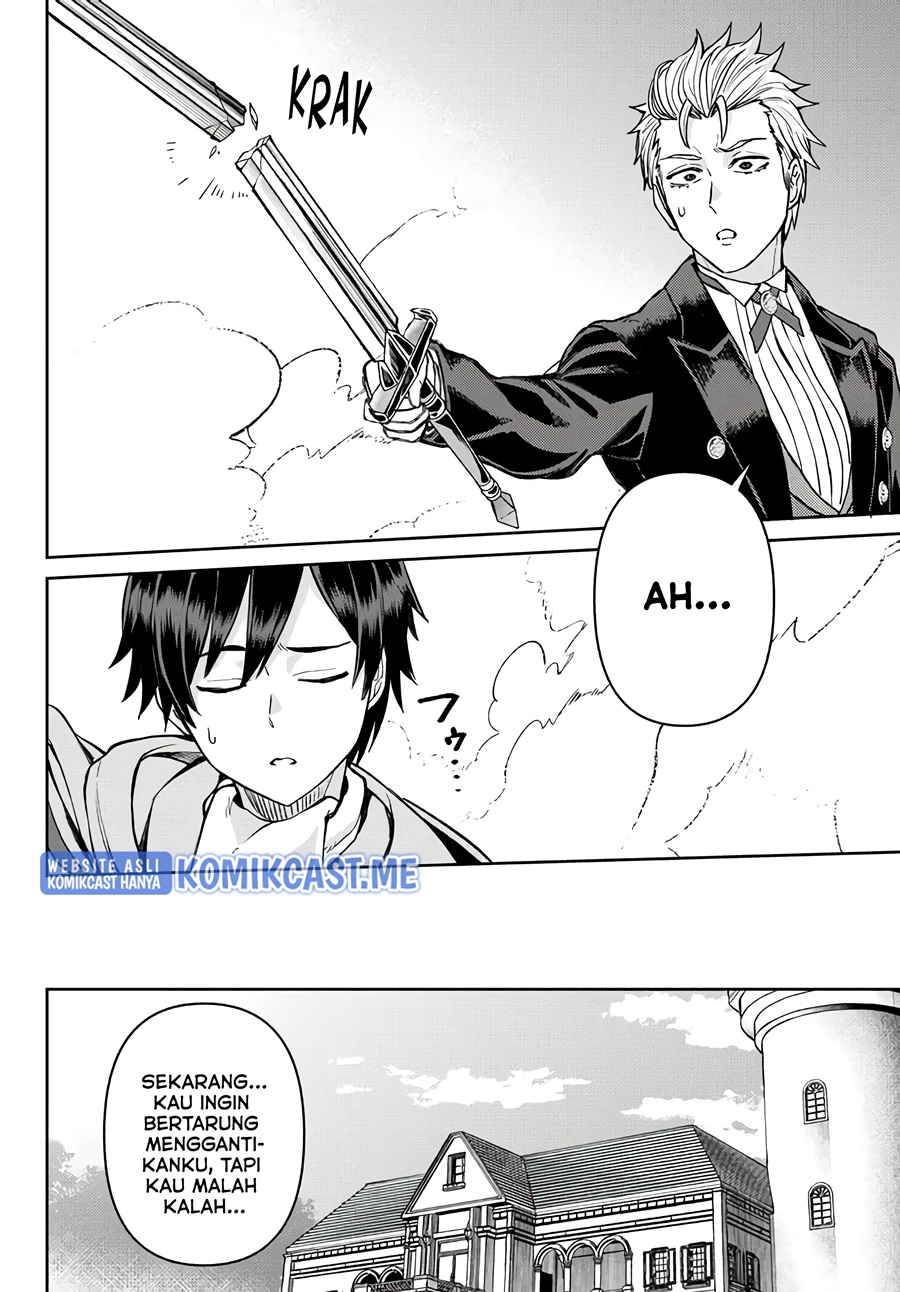 Tsuihou Majutsushi no Sono Go: Shintenchi de Hajimeru Slow Life Chapter 16 Gambar 19