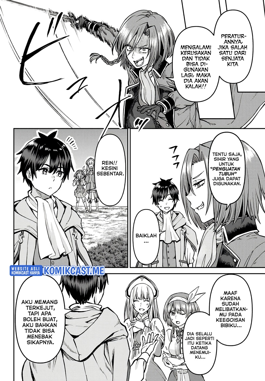 Tsuihou Majutsushi no Sono Go: Shintenchi de Hajimeru Slow Life Chapter 16 Gambar 5