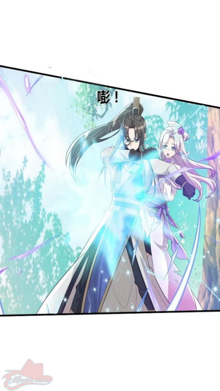 Tech Giant Come to Cultivate Immortal Chapter 39 Gambar 8