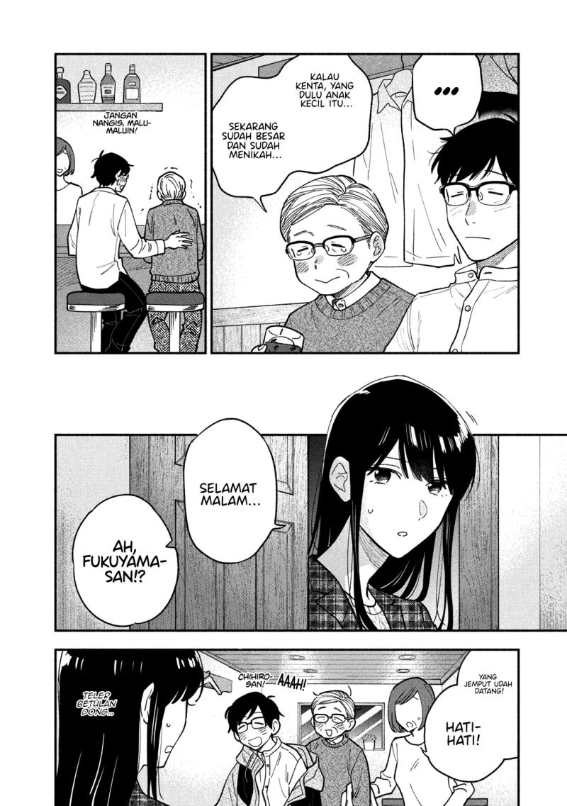 A Rare Marriage: How to Grill Our Love Chapter 54 15