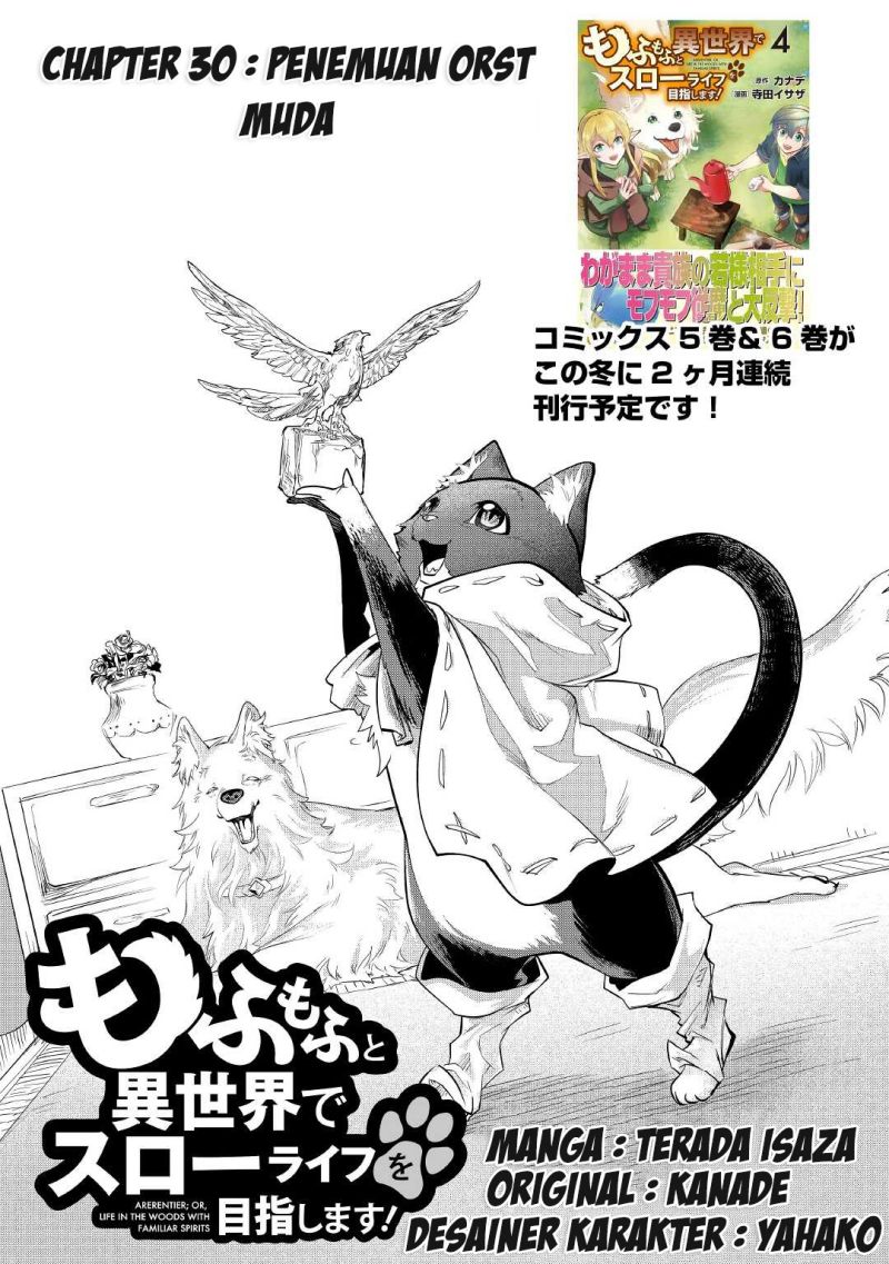 Baca Mofumofu to Isekai Slow Life o Mezashimasu! Chapter 30 Gambar 2