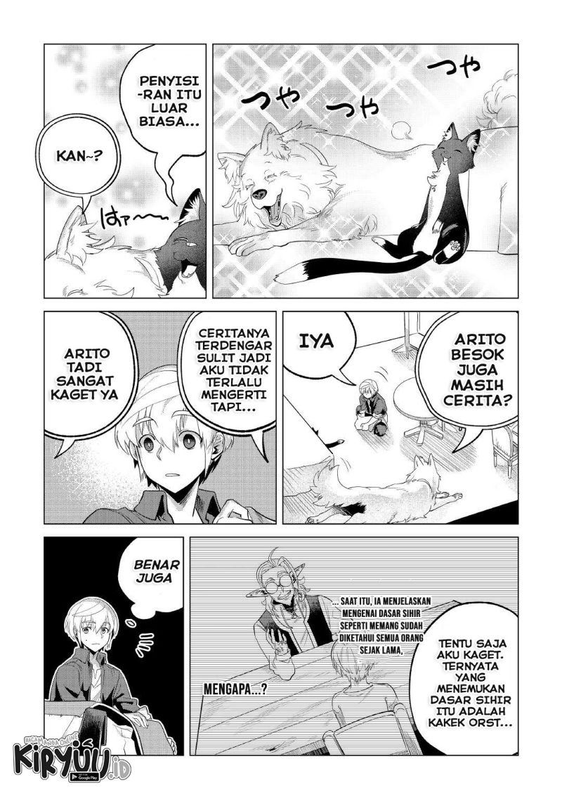 Mofumofu to Isekai Slow Life o Mezashimasu! Chapter 30 Gambar 26