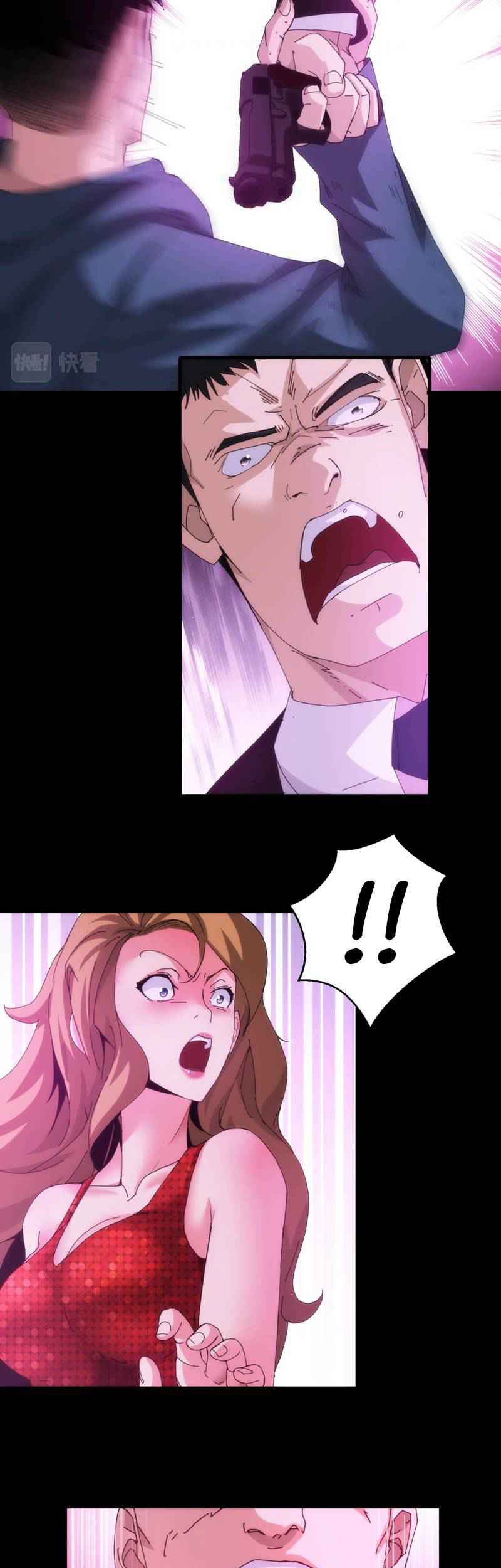 Here’s a Punch Chapter 17 Gambar 24