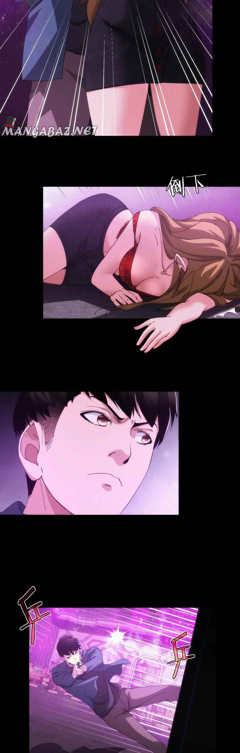 Here’s a Punch Chapter 17 Gambar 32