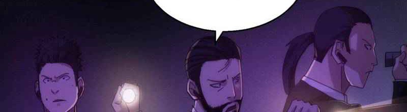 Here’s a Punch Chapter 17 Gambar 35