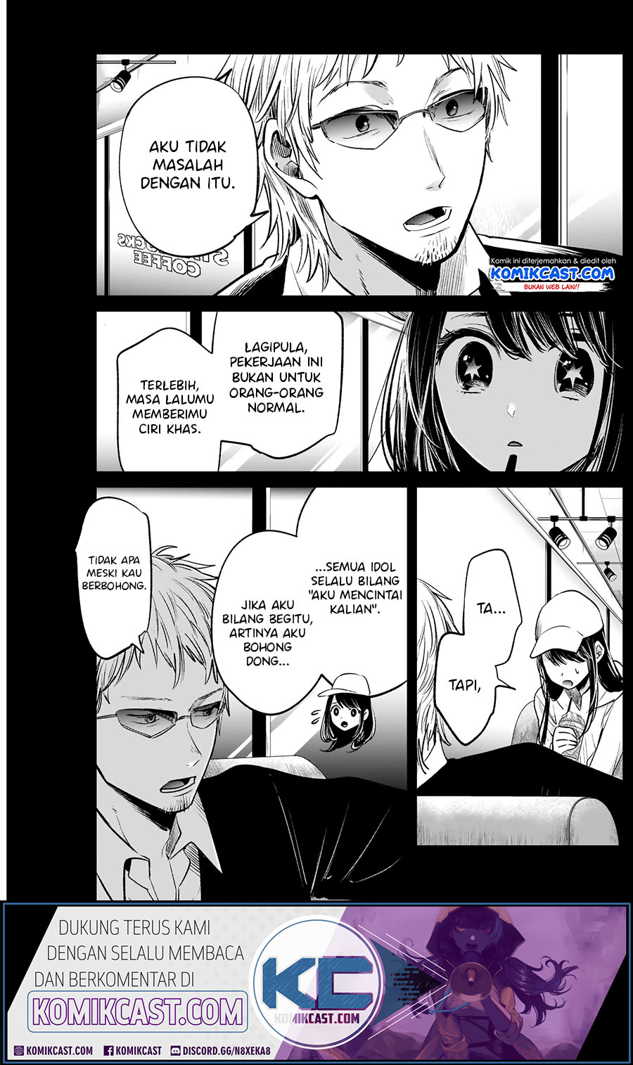 Oshi no Ko Chapter 90.5 Gambar 13