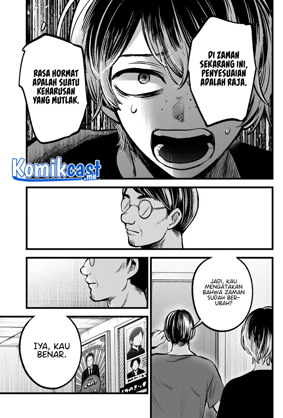 Oshi no Ko Chapter 90 Gambar 10