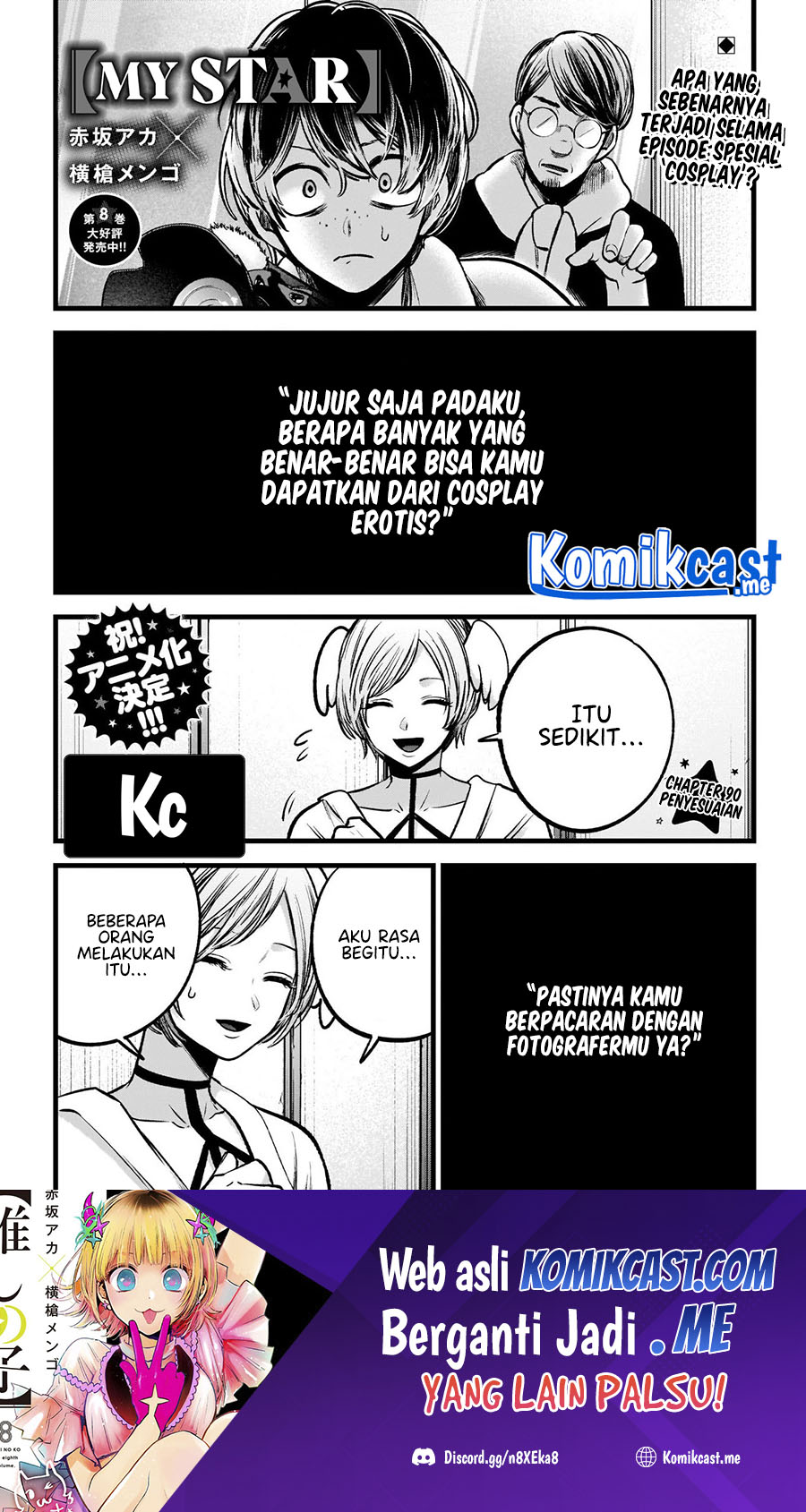 Baca  Oshi no Ko Chapter 90 Gambar 2