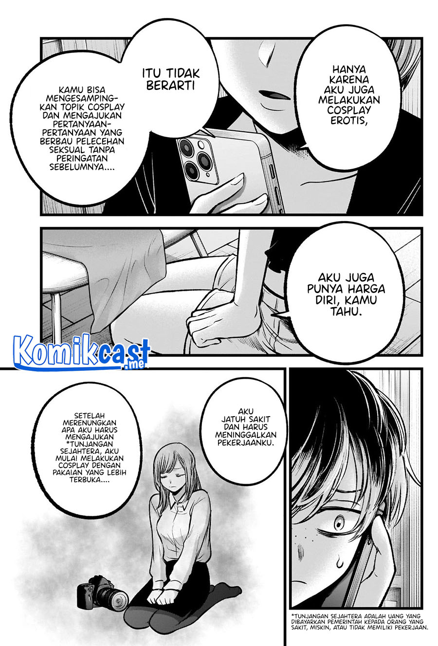 Oshi no Ko Chapter 90 Gambar 6