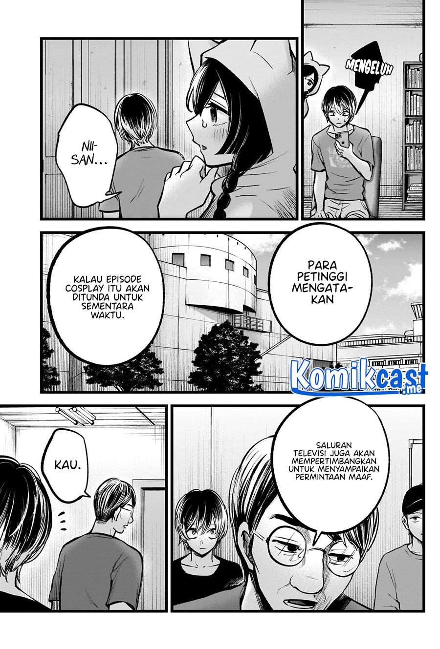 Oshi no Ko Chapter 90 Gambar 8