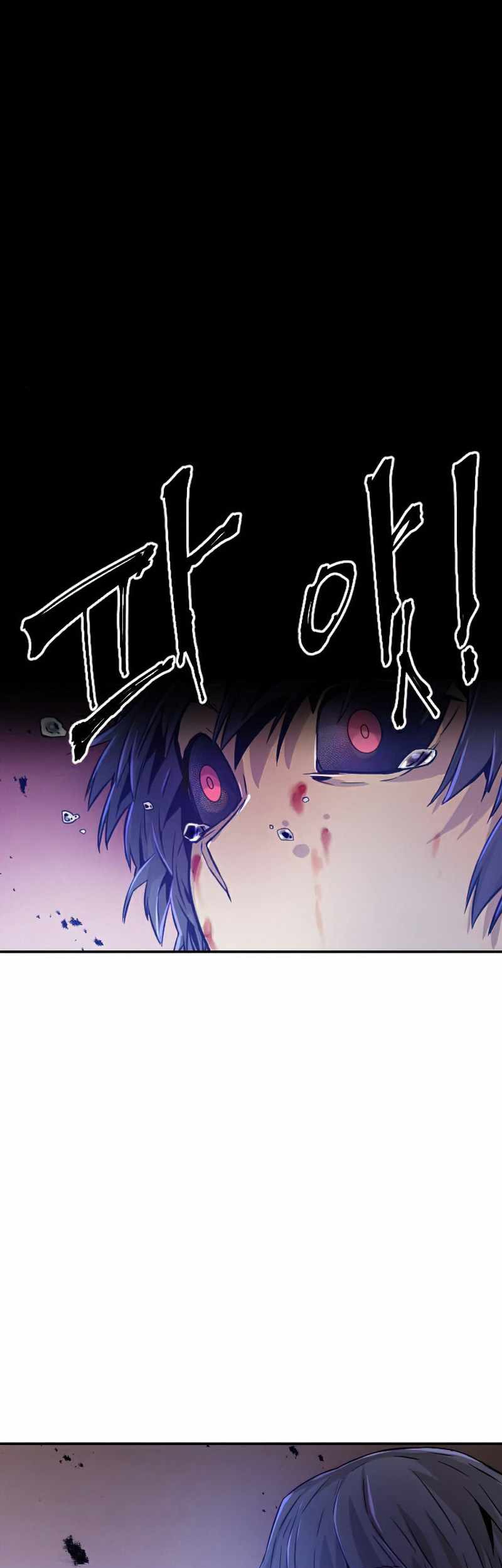 How To Kill A God Chapter 41 Gambar 59