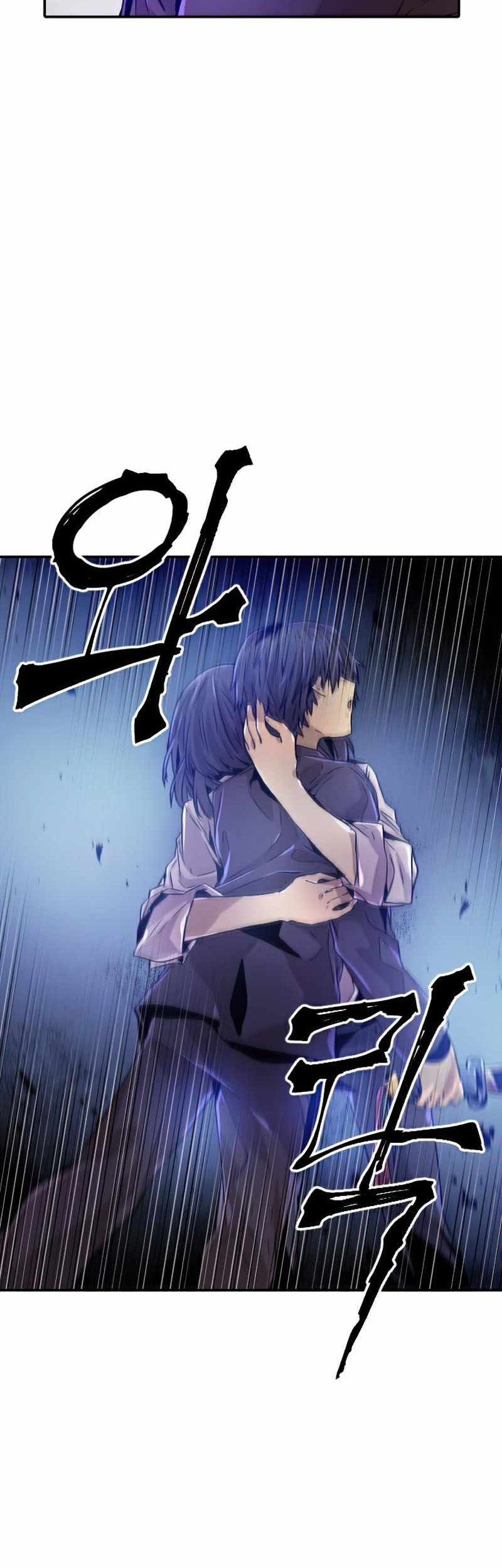 How To Kill A God Chapter 41 Gambar 5