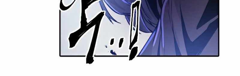 How To Kill A God Chapter 41 Gambar 7