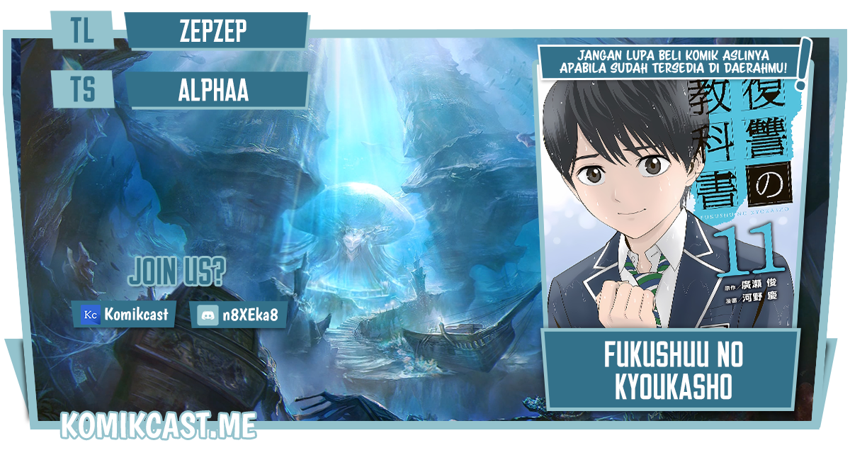 Baca Komik Fukushuu no Kyoukasho Chapter 57 Gambar 1