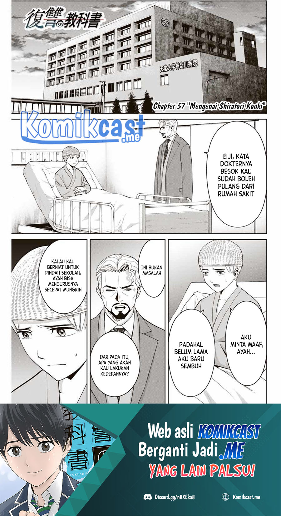 Baca  Fukushuu no Kyoukasho Chapter 57 Gambar 2