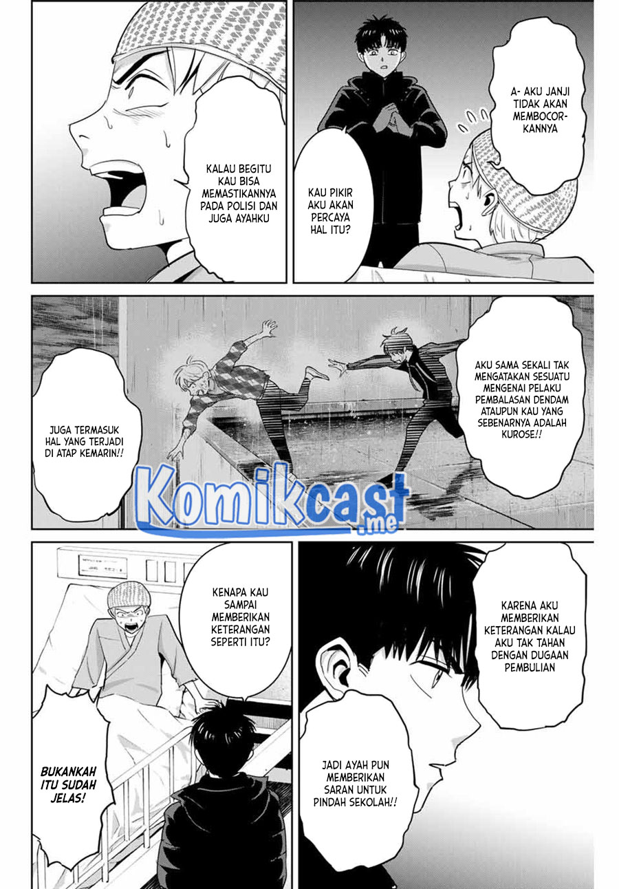 Fukushuu no Kyoukasho Chapter 57 Gambar 5