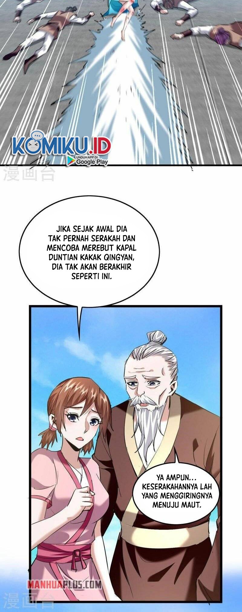 Return of Xiandi Chapter 335 Gambar 12