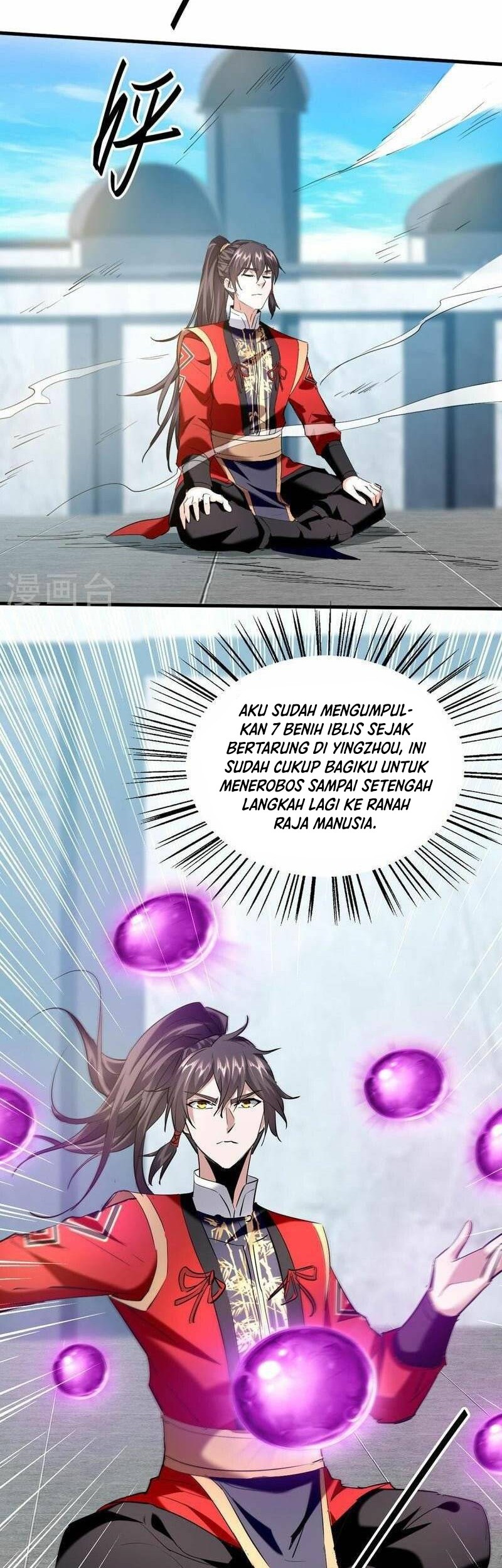 Return of Xiandi Chapter 335 Gambar 14