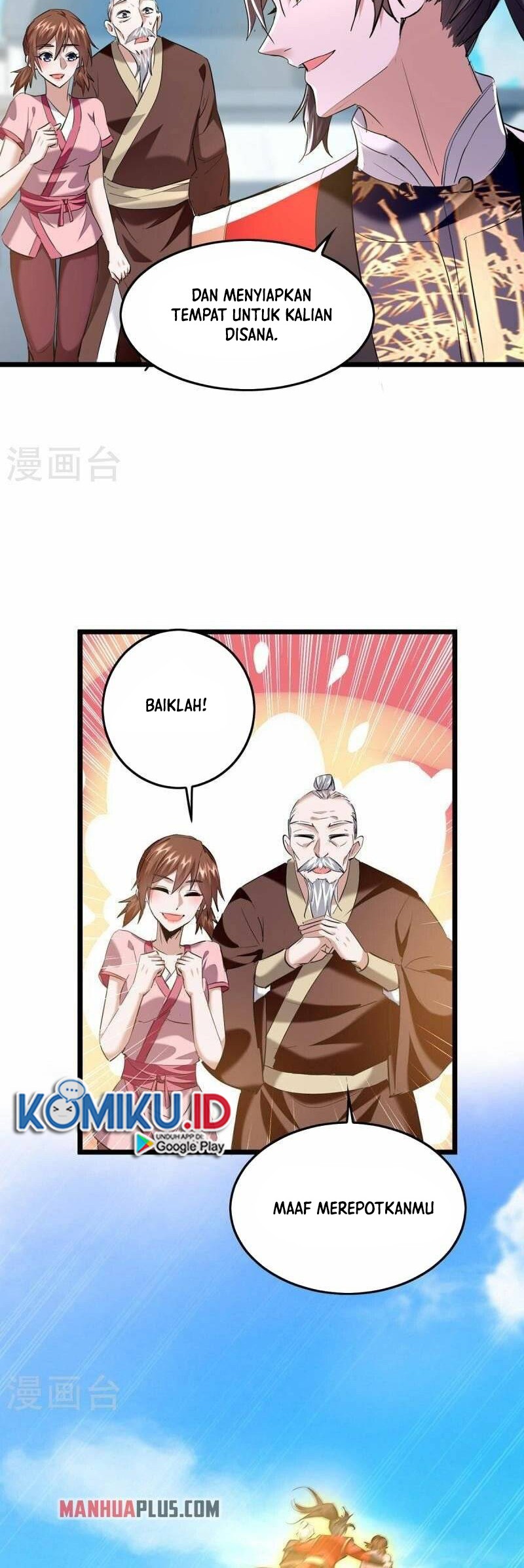 Return of Xiandi Chapter 335 Gambar 20
