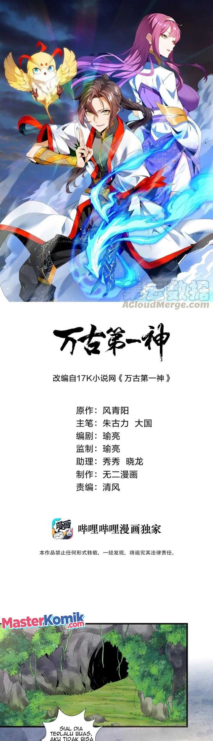 Baca Eternal First God Chapter 42 Gambar 2