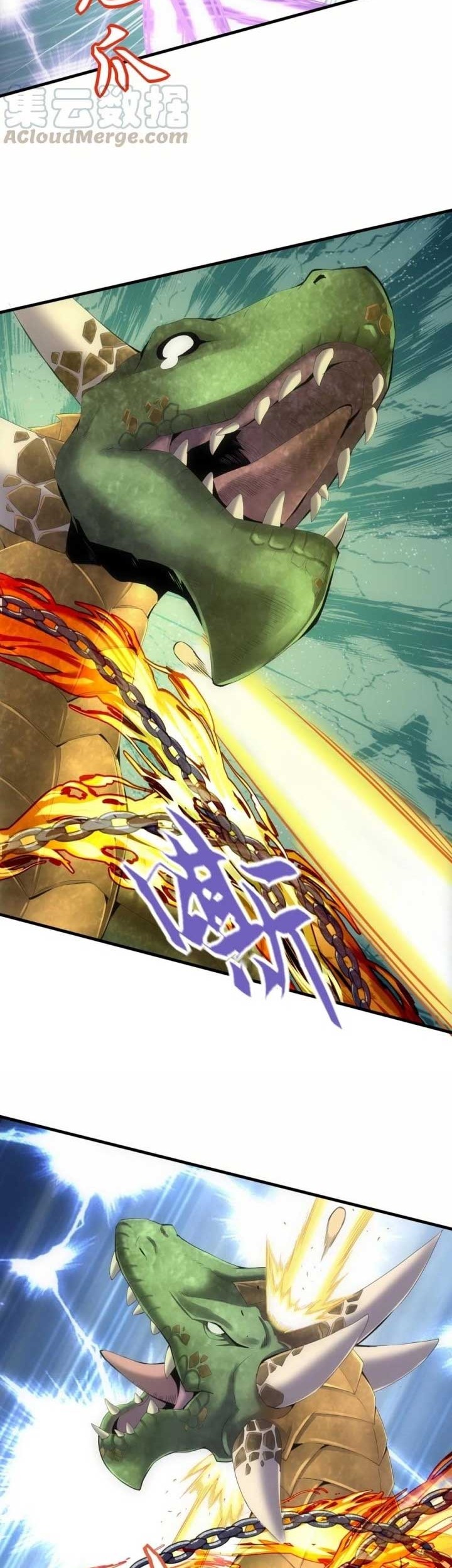 Eternal First God Chapter 42 Gambar 7
