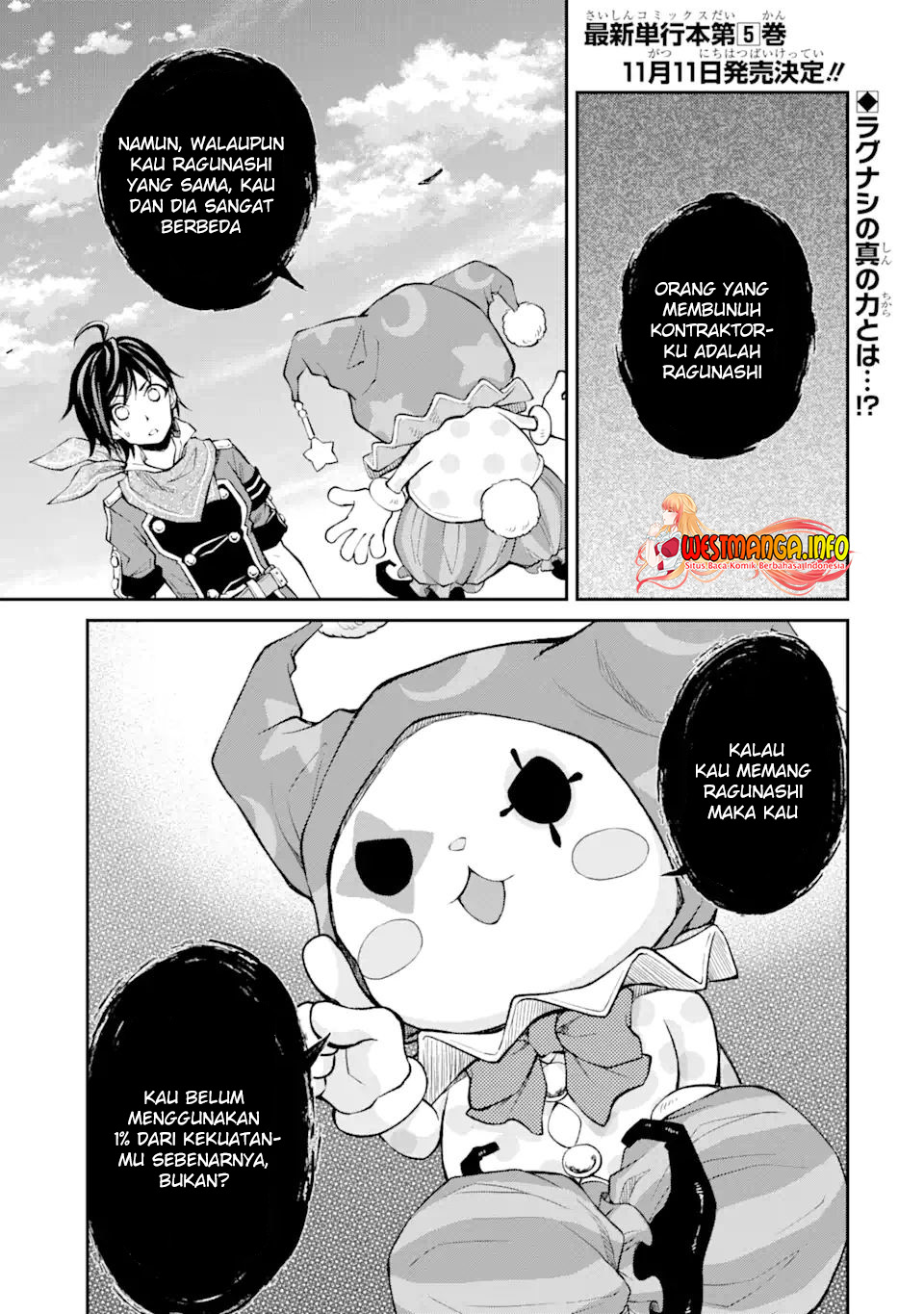 Saisoku Musou No B-kyuu Mahou Tsukai: Ippatsu Utareru Mae Ni Senpatsu Uchikaesu! Chapter 23.1 Gambar 3