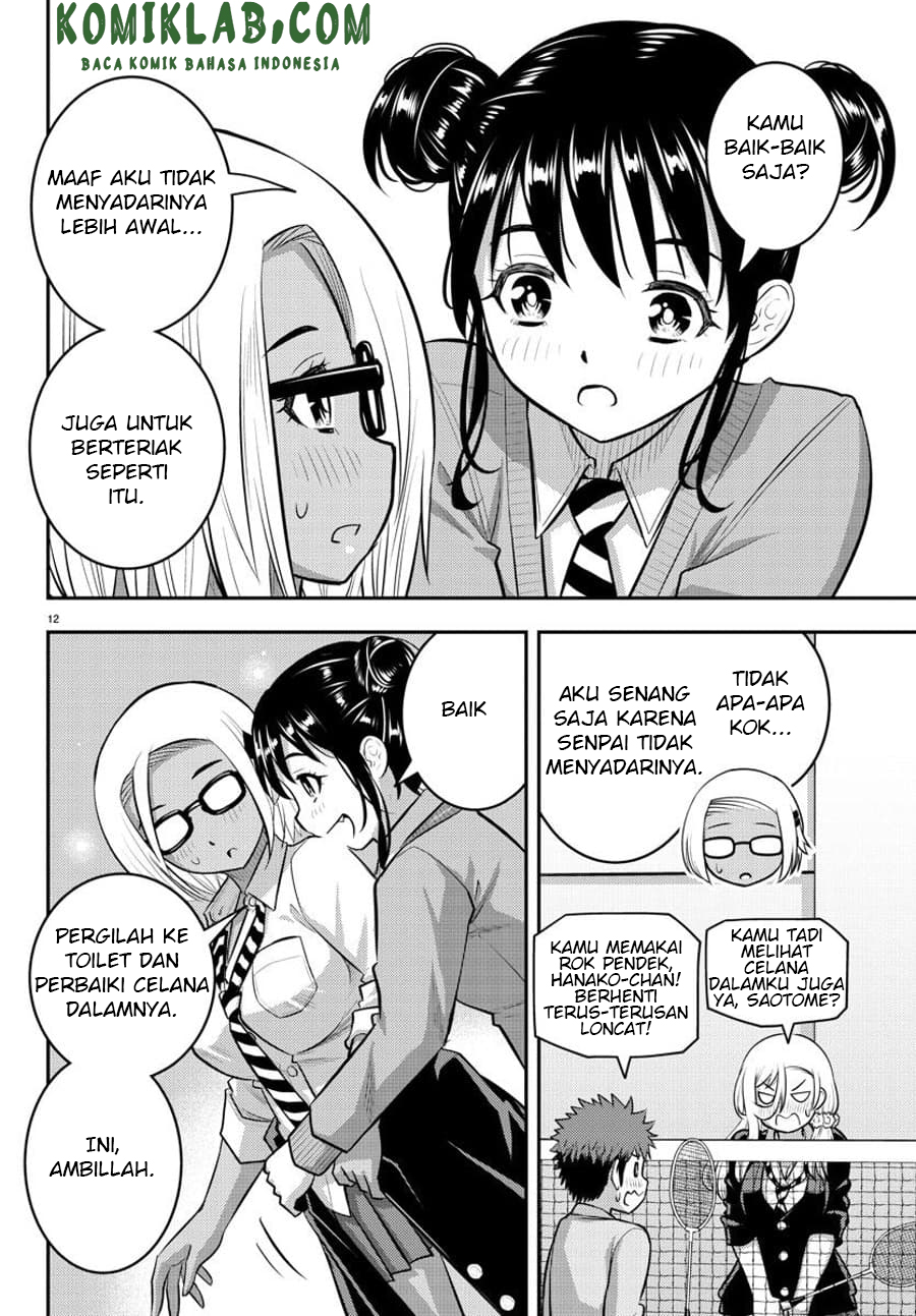 Yankee JK Kuzuhana-chan Chapter 93 Gambar 14