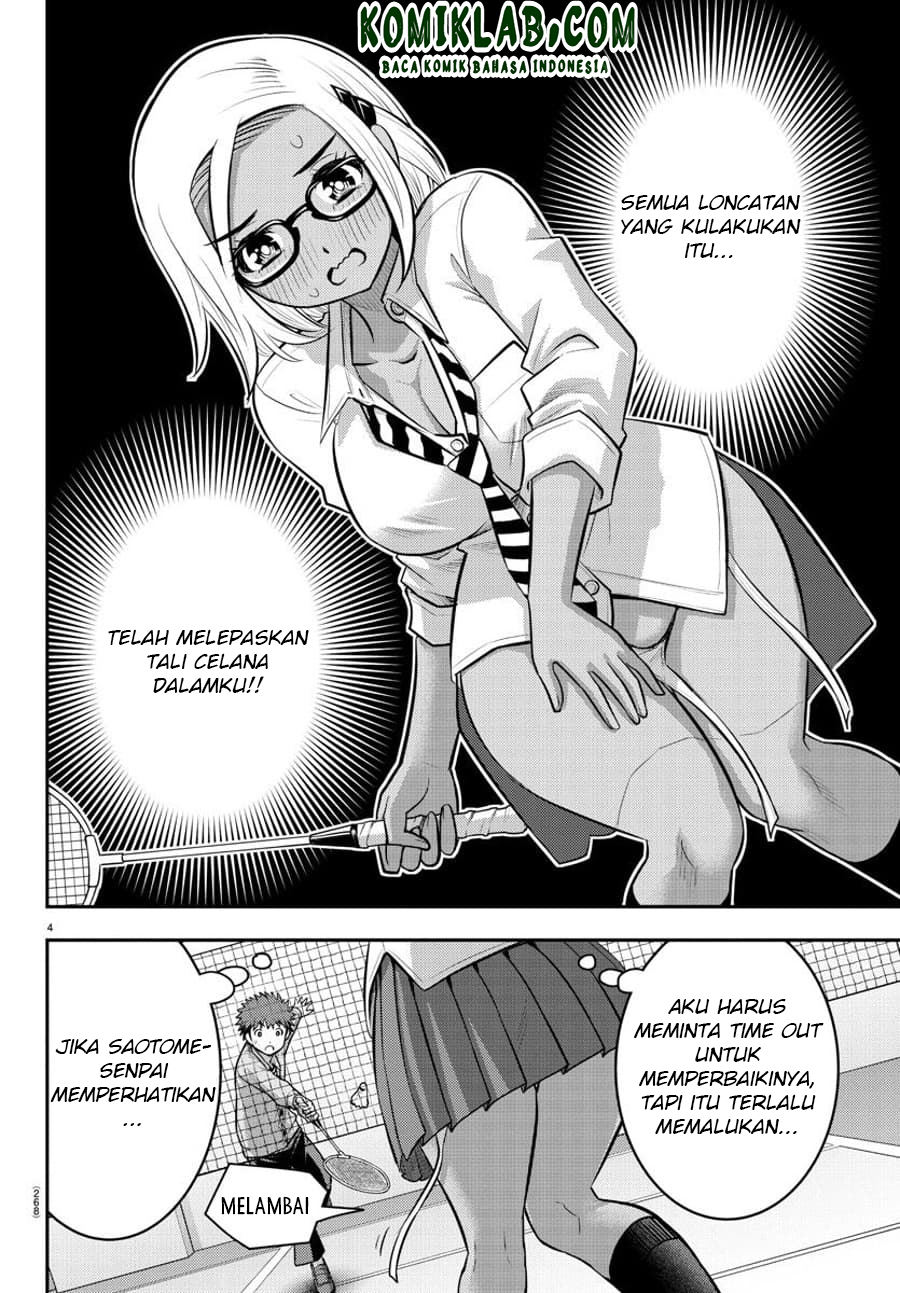 Yankee JK Kuzuhana-chan Chapter 93 Gambar 6