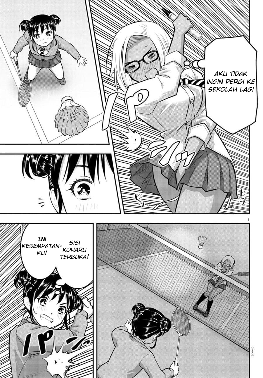 Yankee JK Kuzuhana-chan Chapter 93 Gambar 7