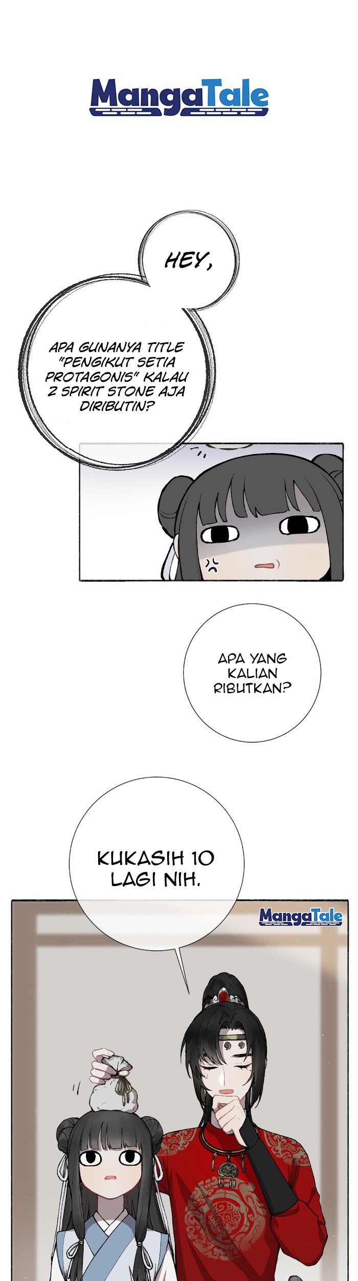 Zhen Zhen Nan Wei Chapter 04 Gambar 4