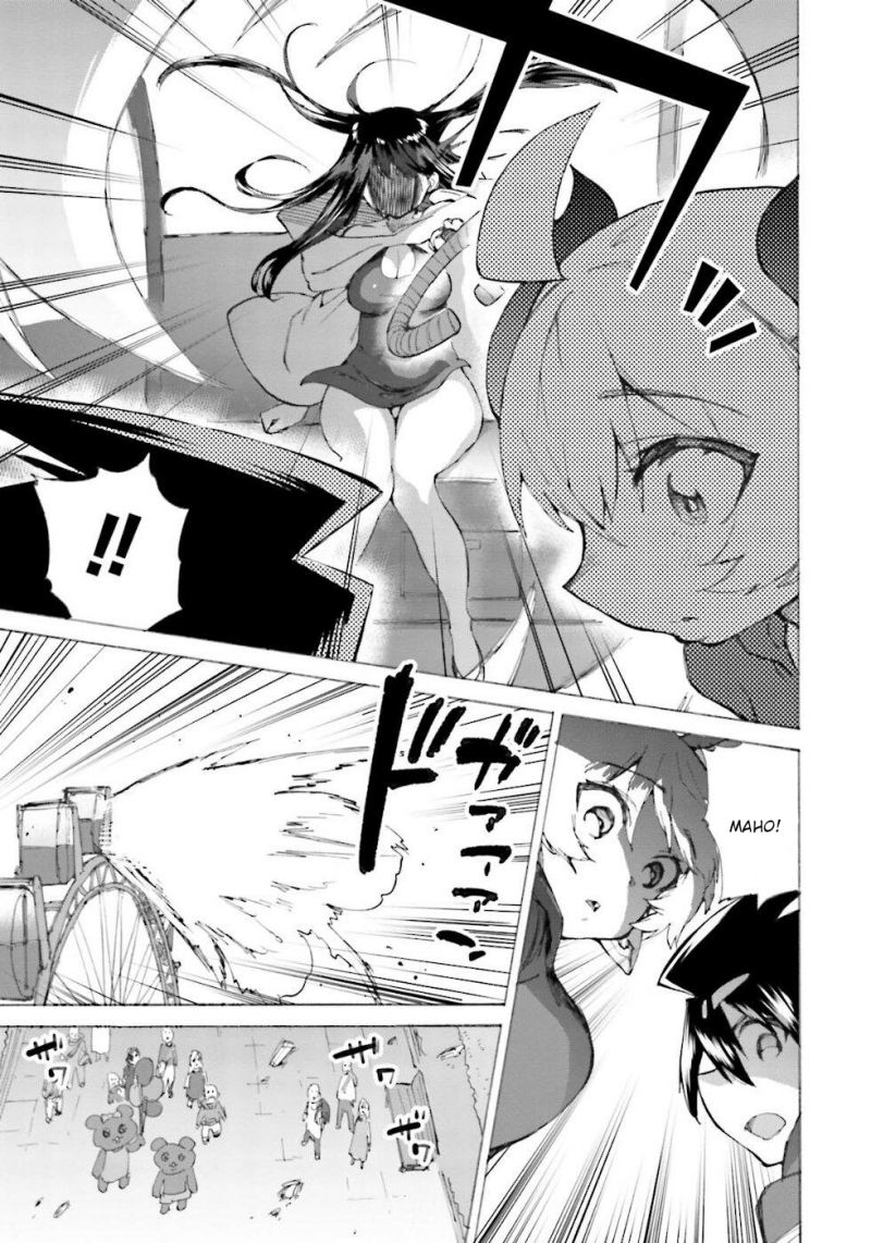Love Comedy Hero & the Princess of Darkness Chapter 17 Gambar 8