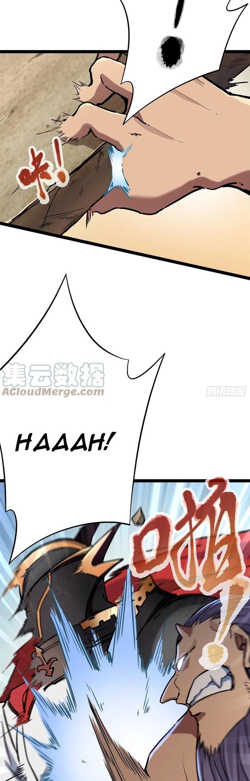 My Shadow Hangs Up Chapter 123 Gambar 7