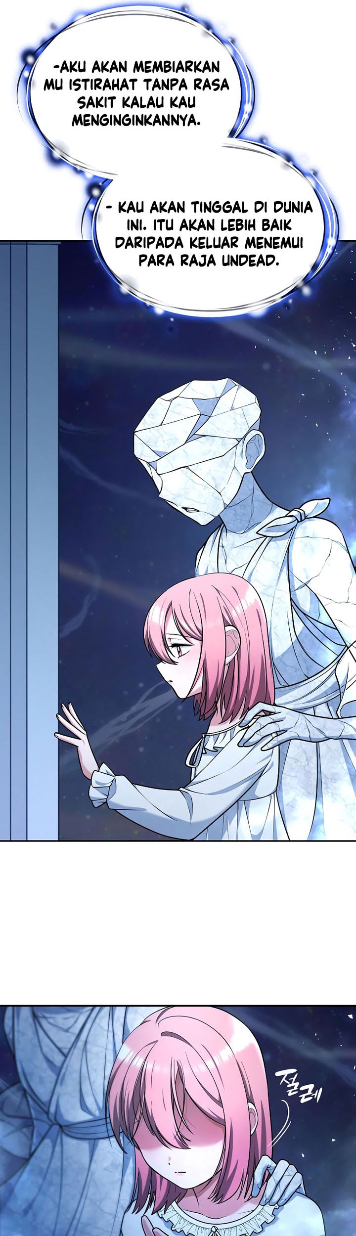 Regina Rena – To the Unforgiven Chapter 33 Gambar 52