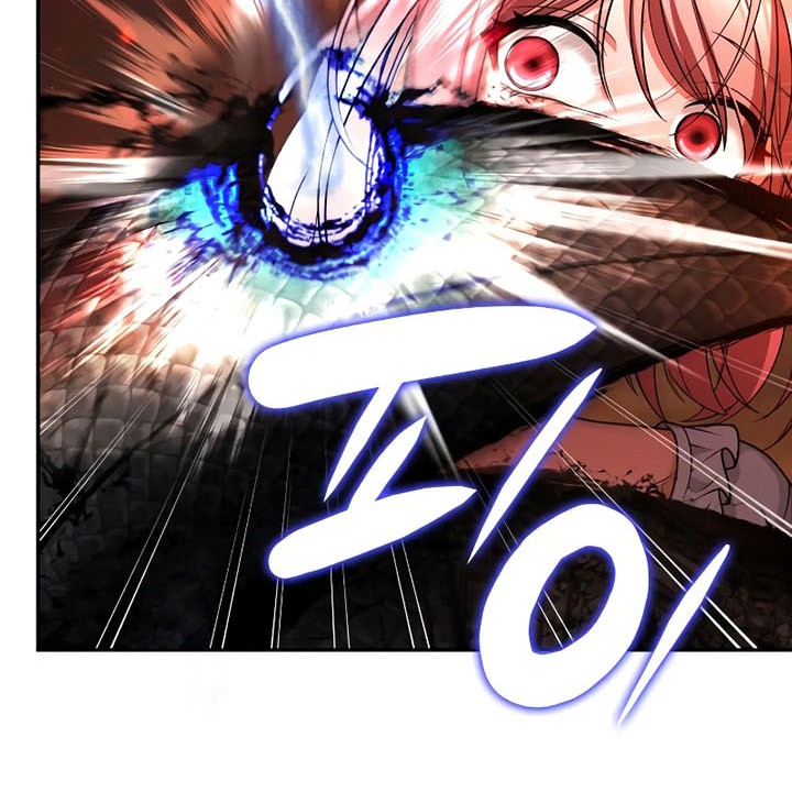 Regina Rena – To the Unforgiven Chapter 33 Gambar 9