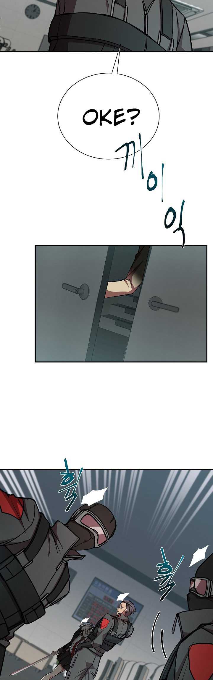 My School Life Pretending to Be a Worthless Person Chapter 19 Gambar 26