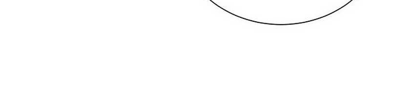My School Life Pretending to Be a Worthless Person Chapter 12 Gambar 59